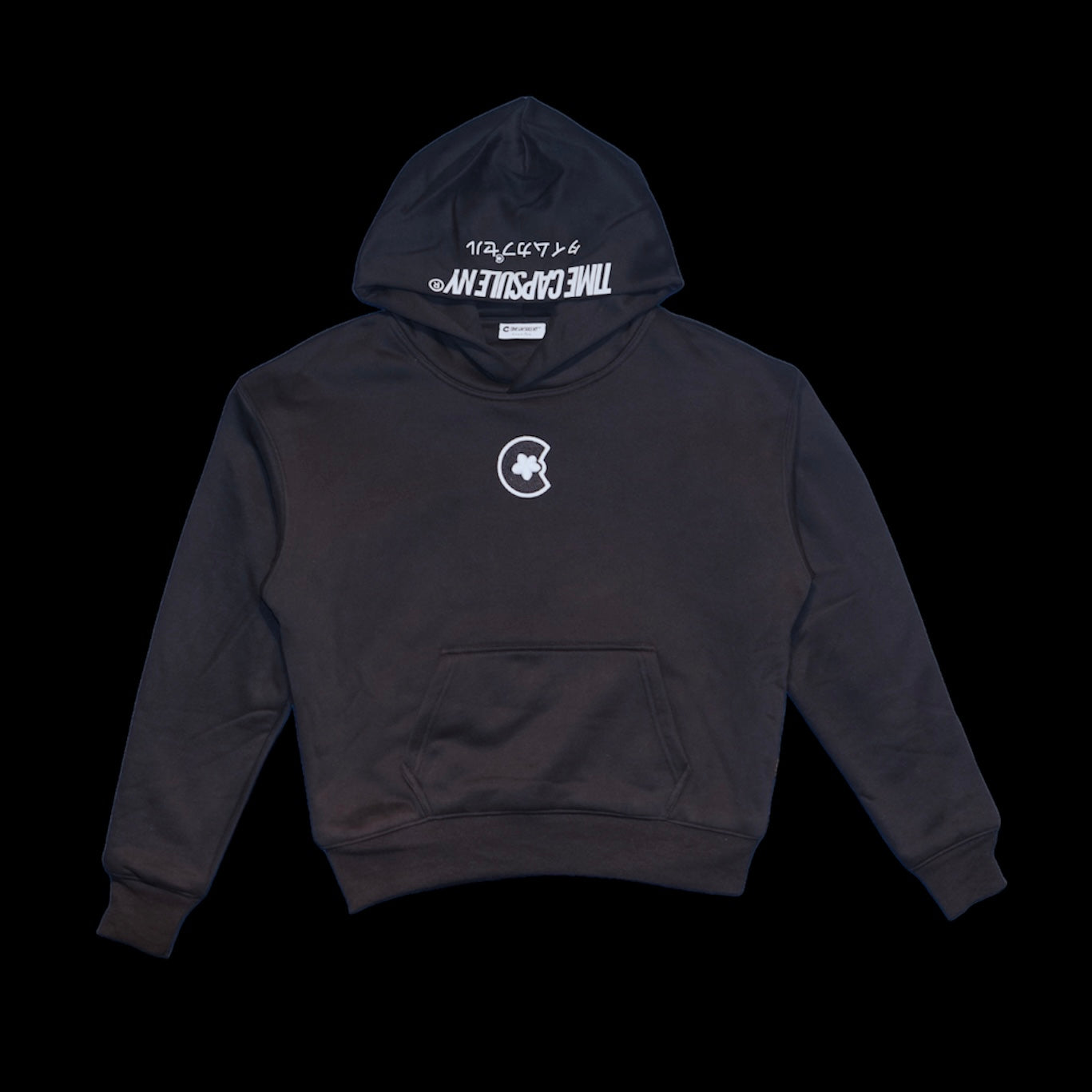 Cyclone Hoodie First Edition - Curo